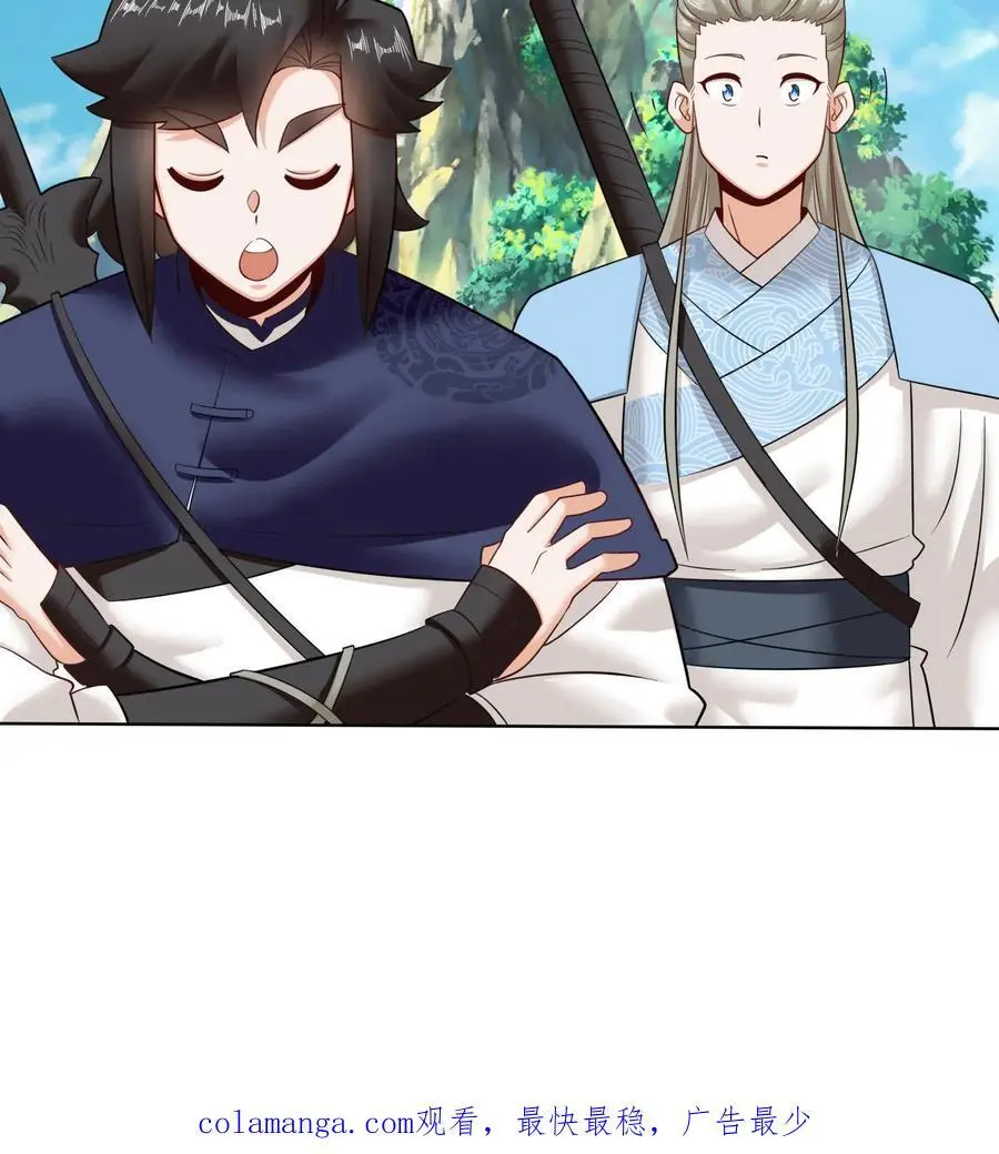 第163话46