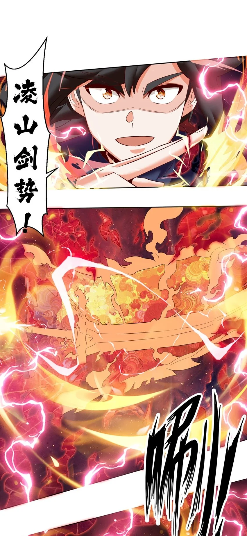 150 挑战左尚40