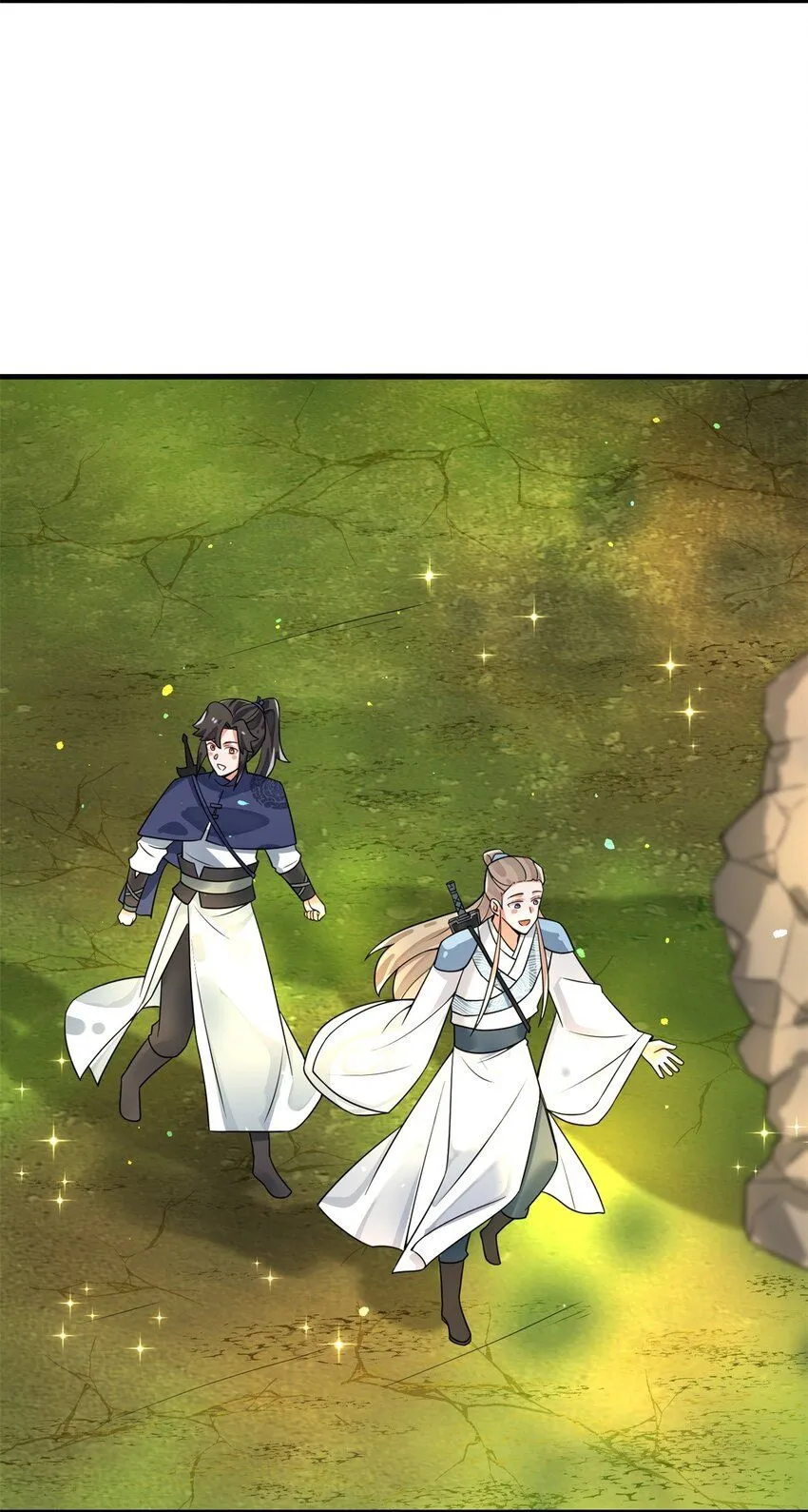 第128话护理宝药23