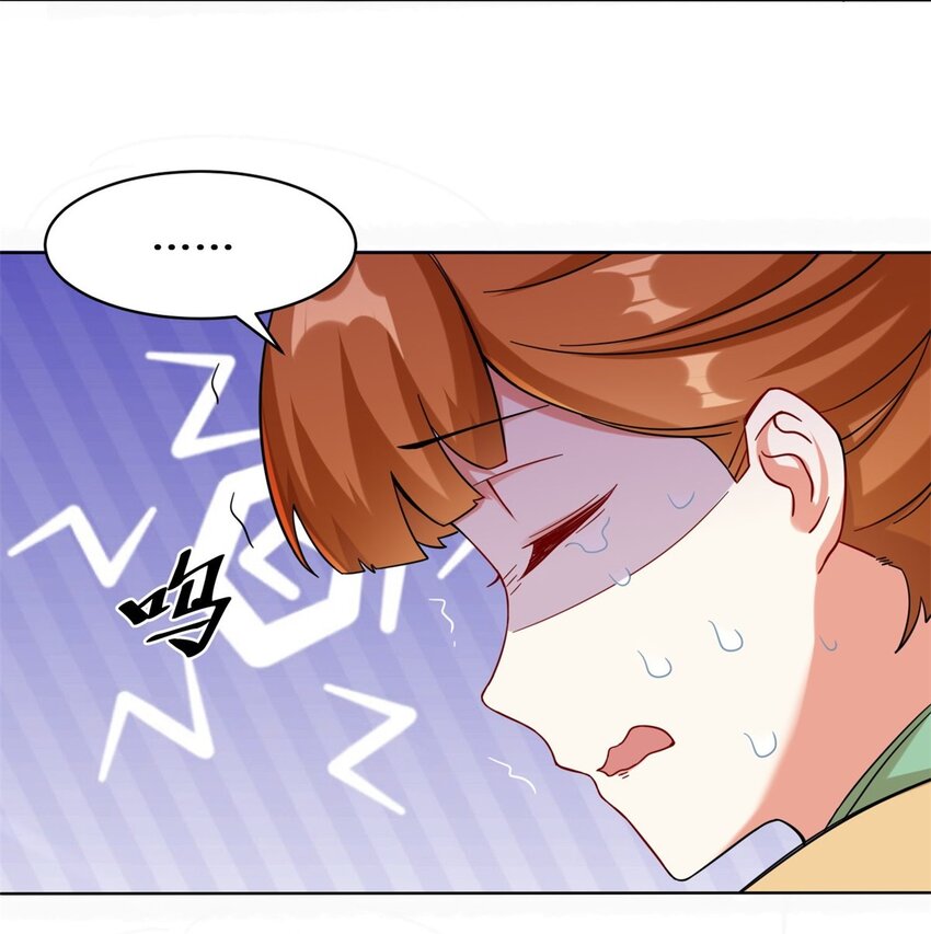 49-相见13