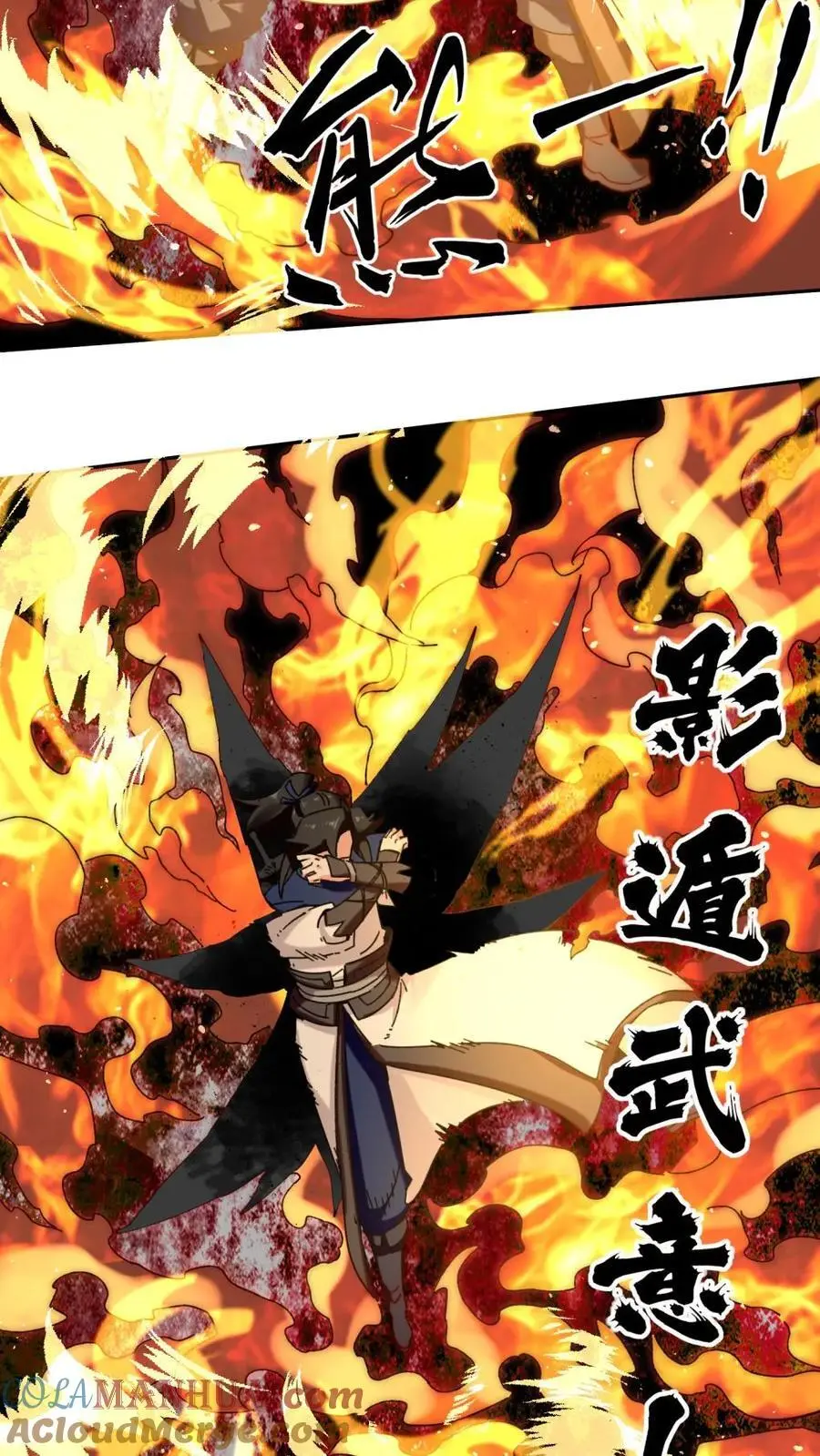 第161话30
