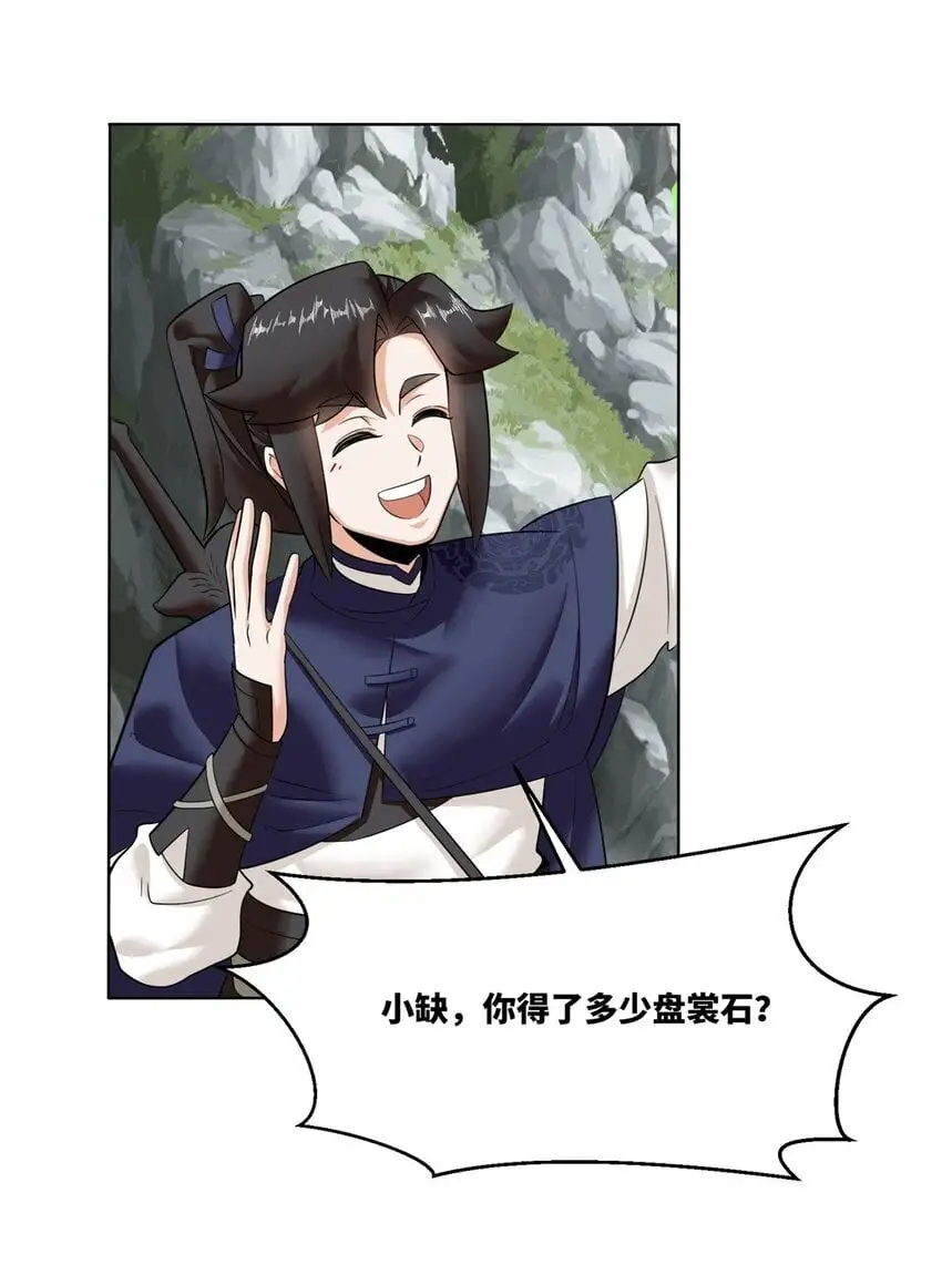 158 云裳谷24
