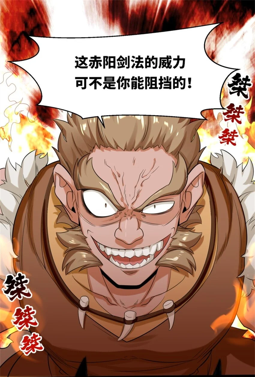 144 你很有名吗？0