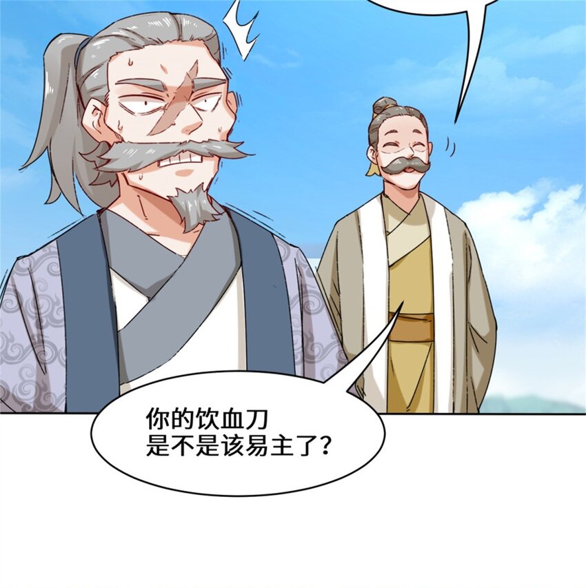 18-古塔考核结束21