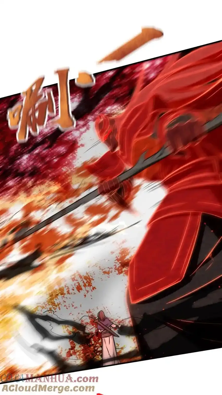 第168话20