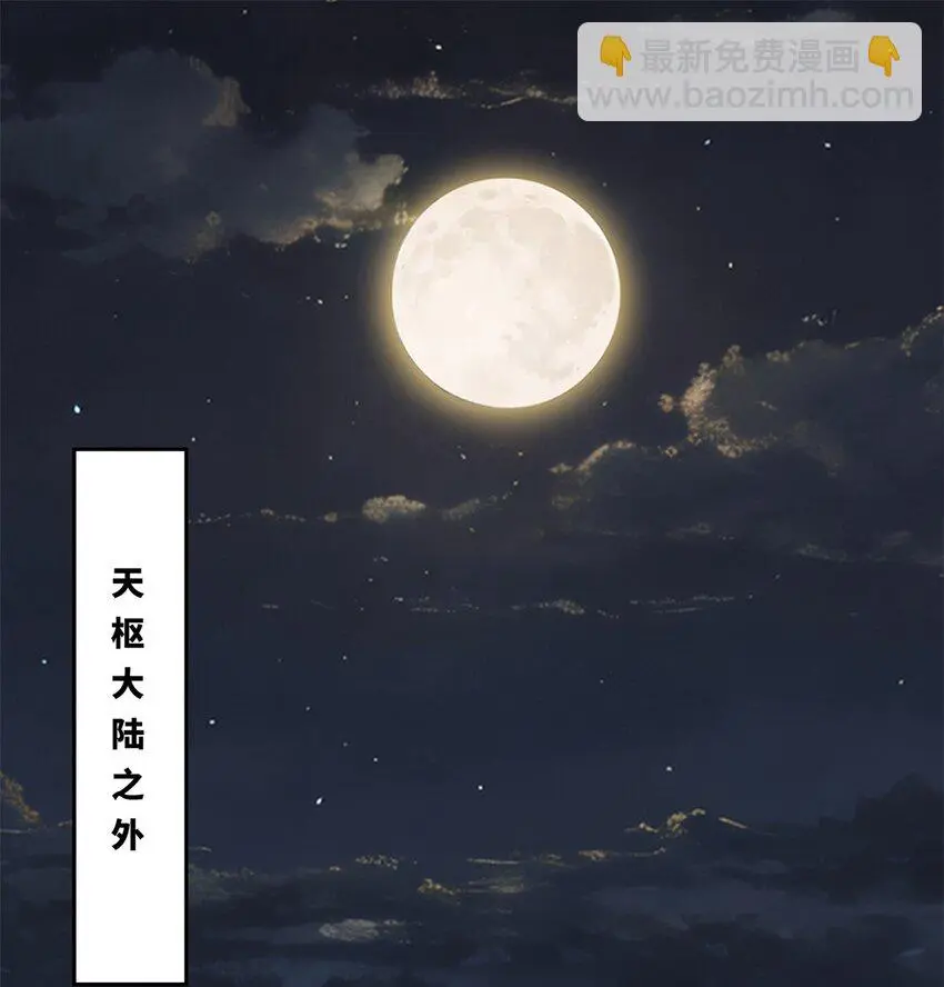 139 大悲大惊27