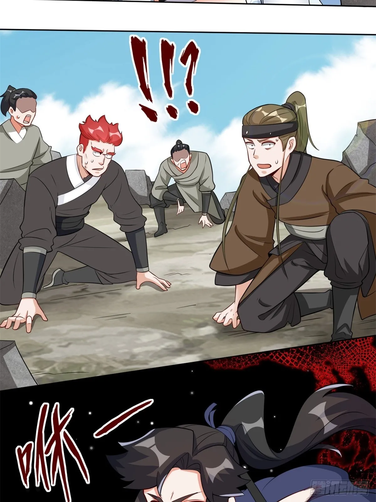 第96话21
