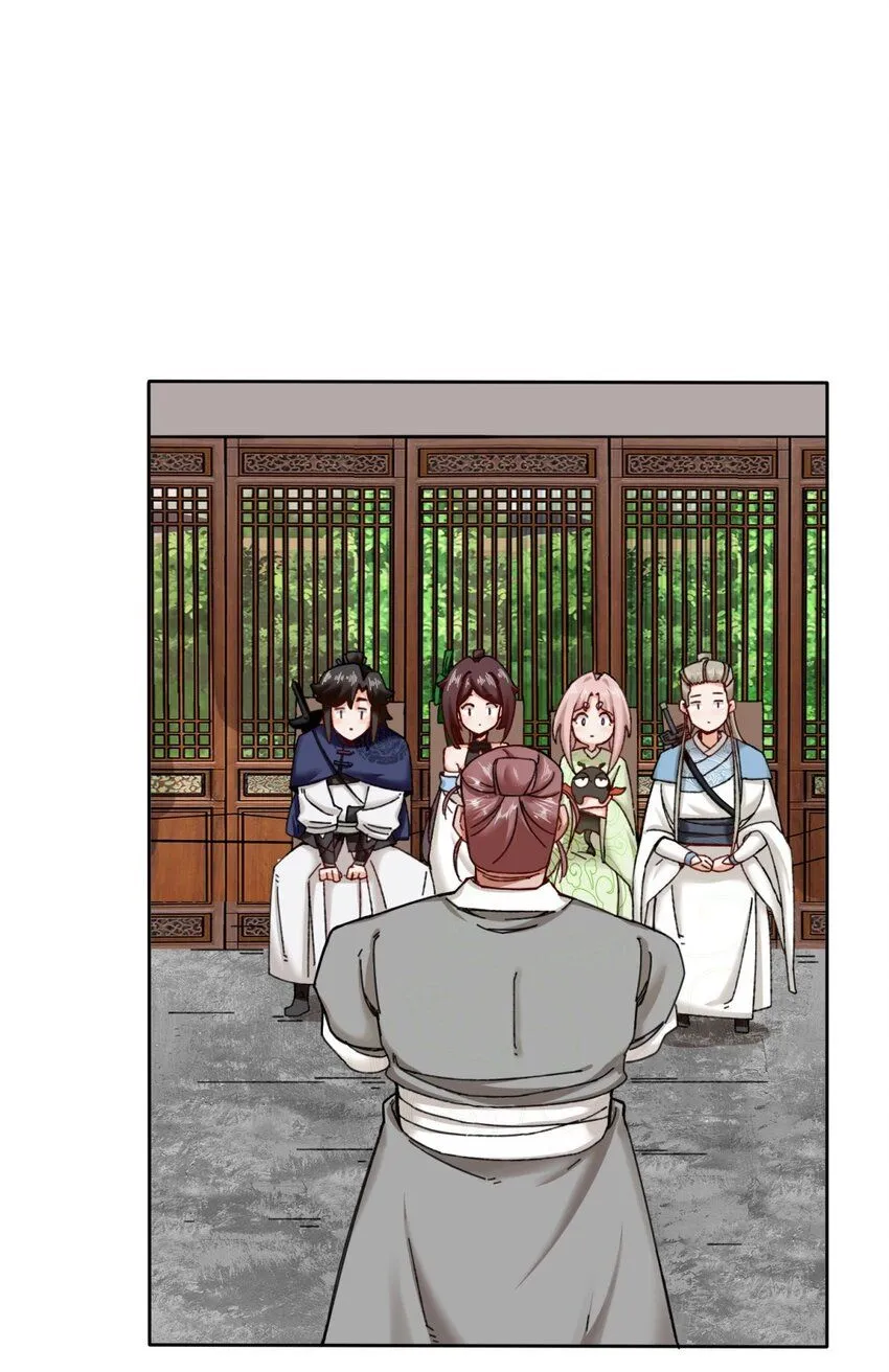 第117话磨剑台大典24