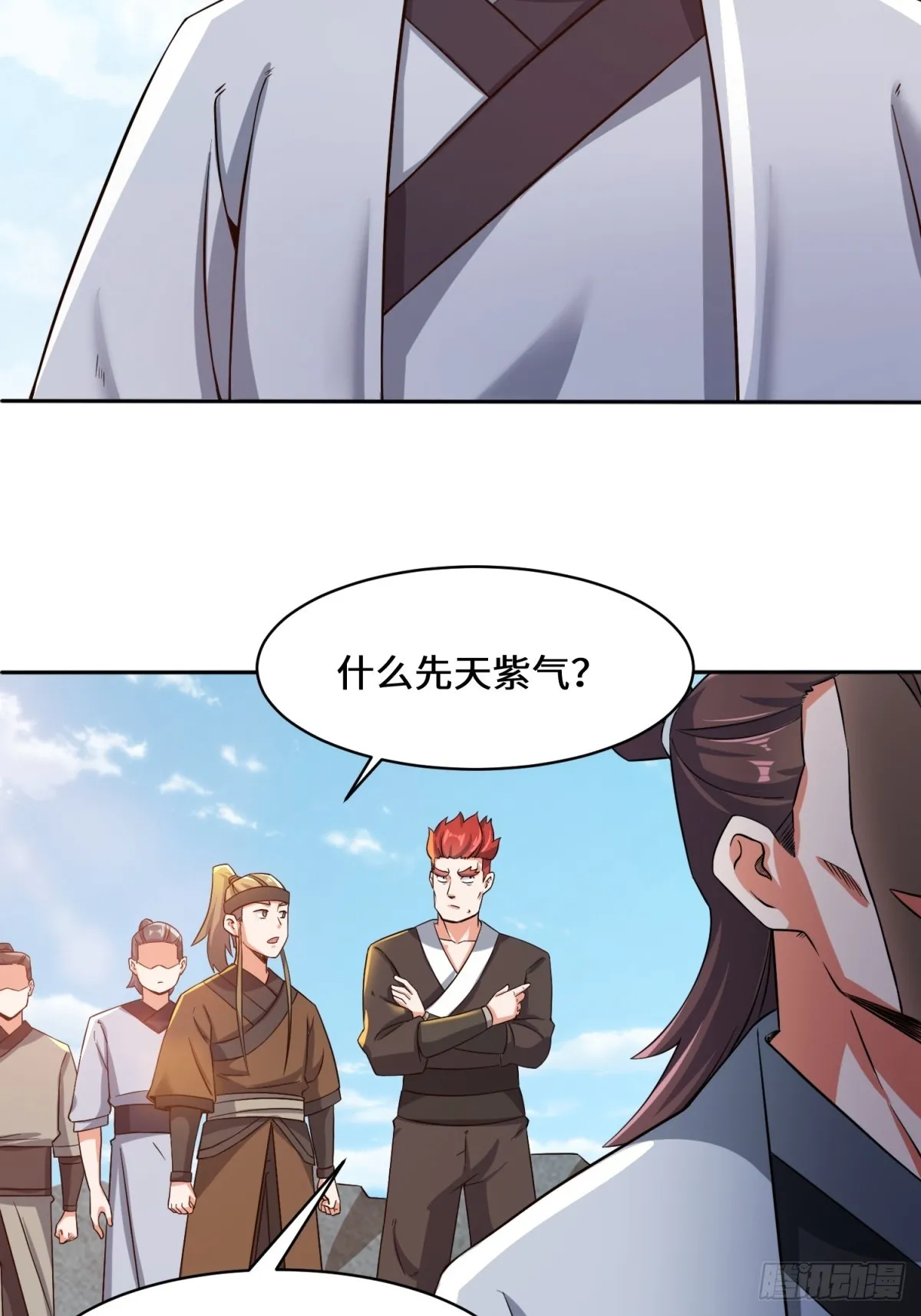 第95话黄金神殿6
