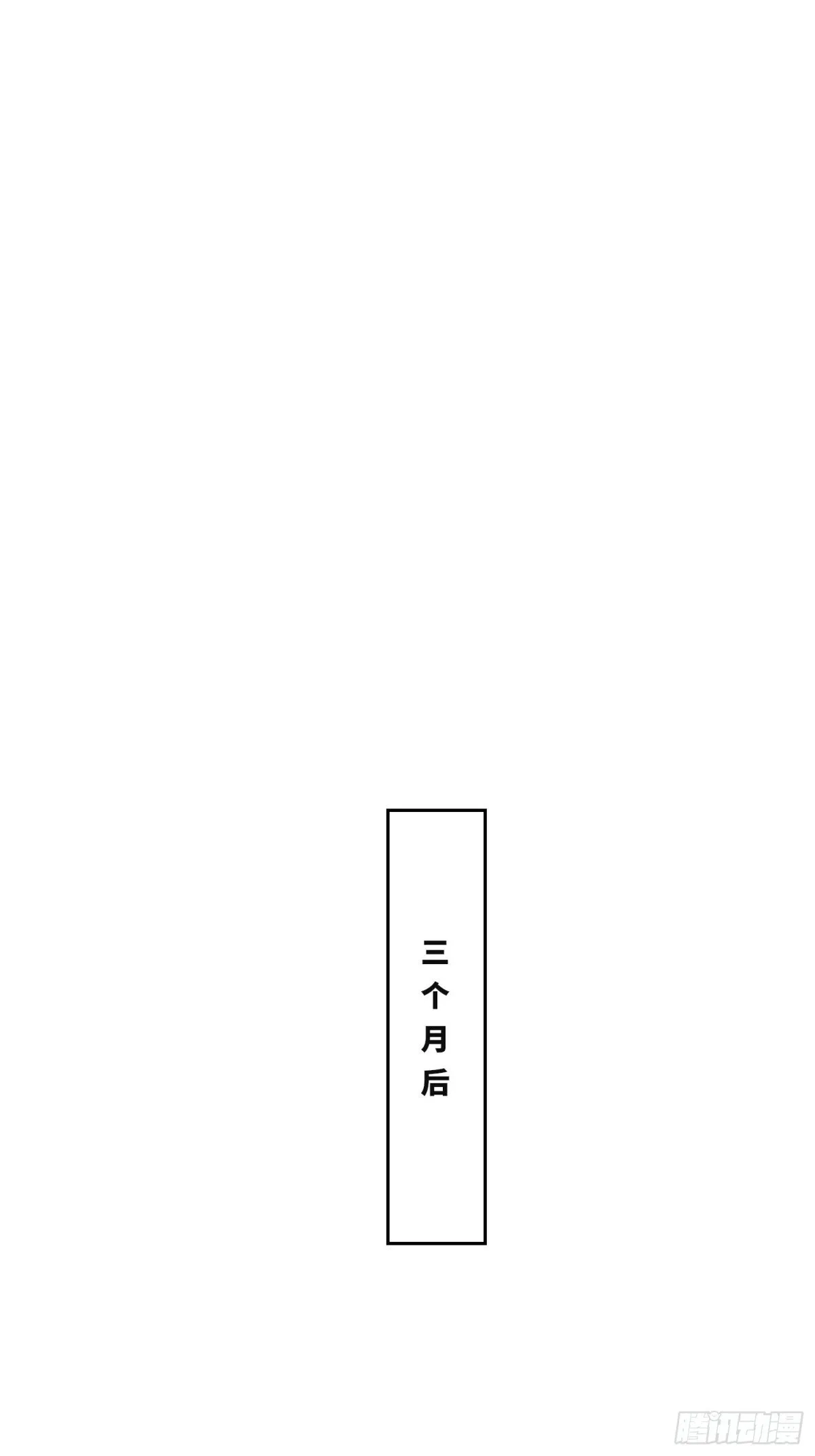 206-不按常理出牌28