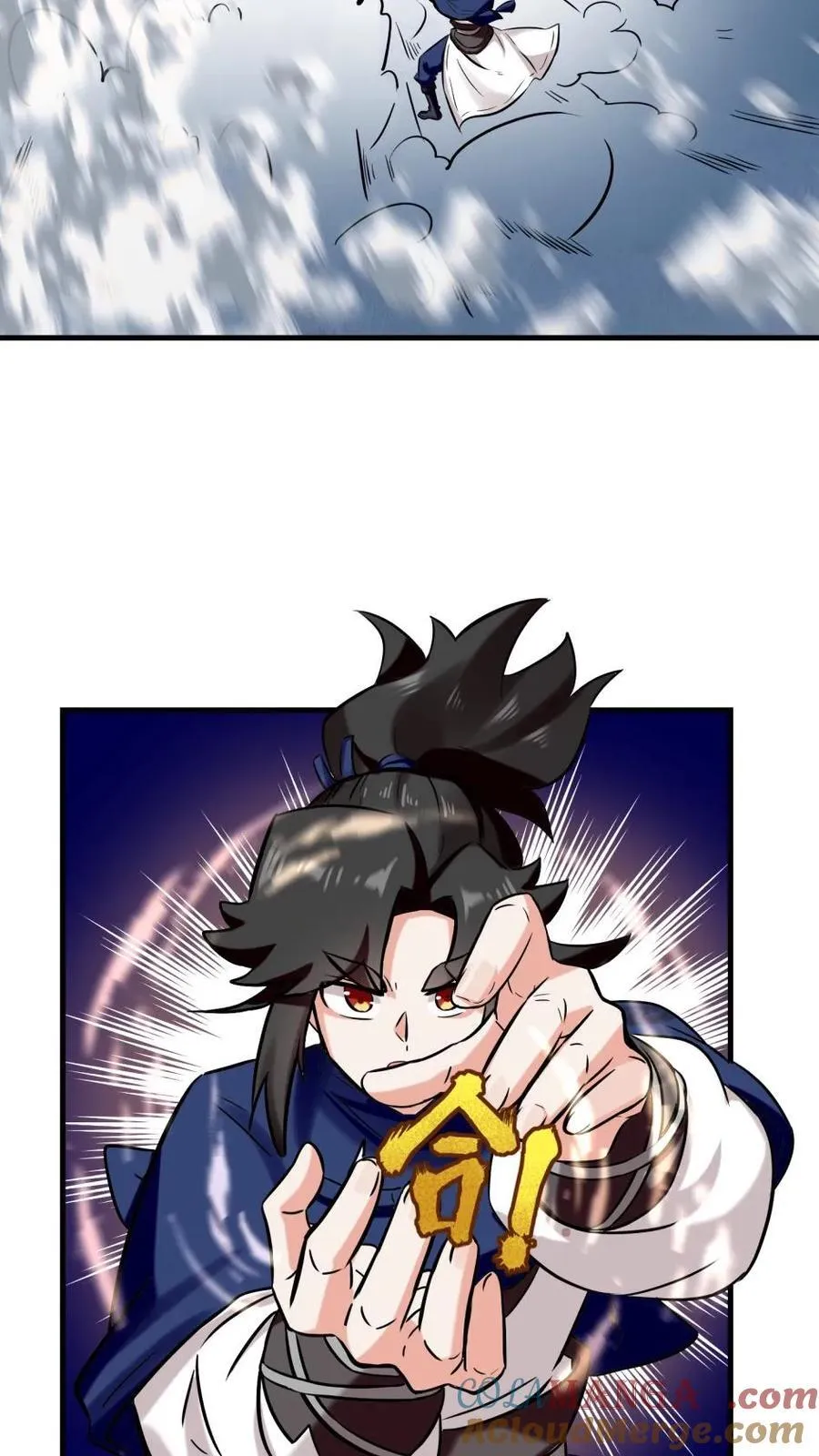 第195话39