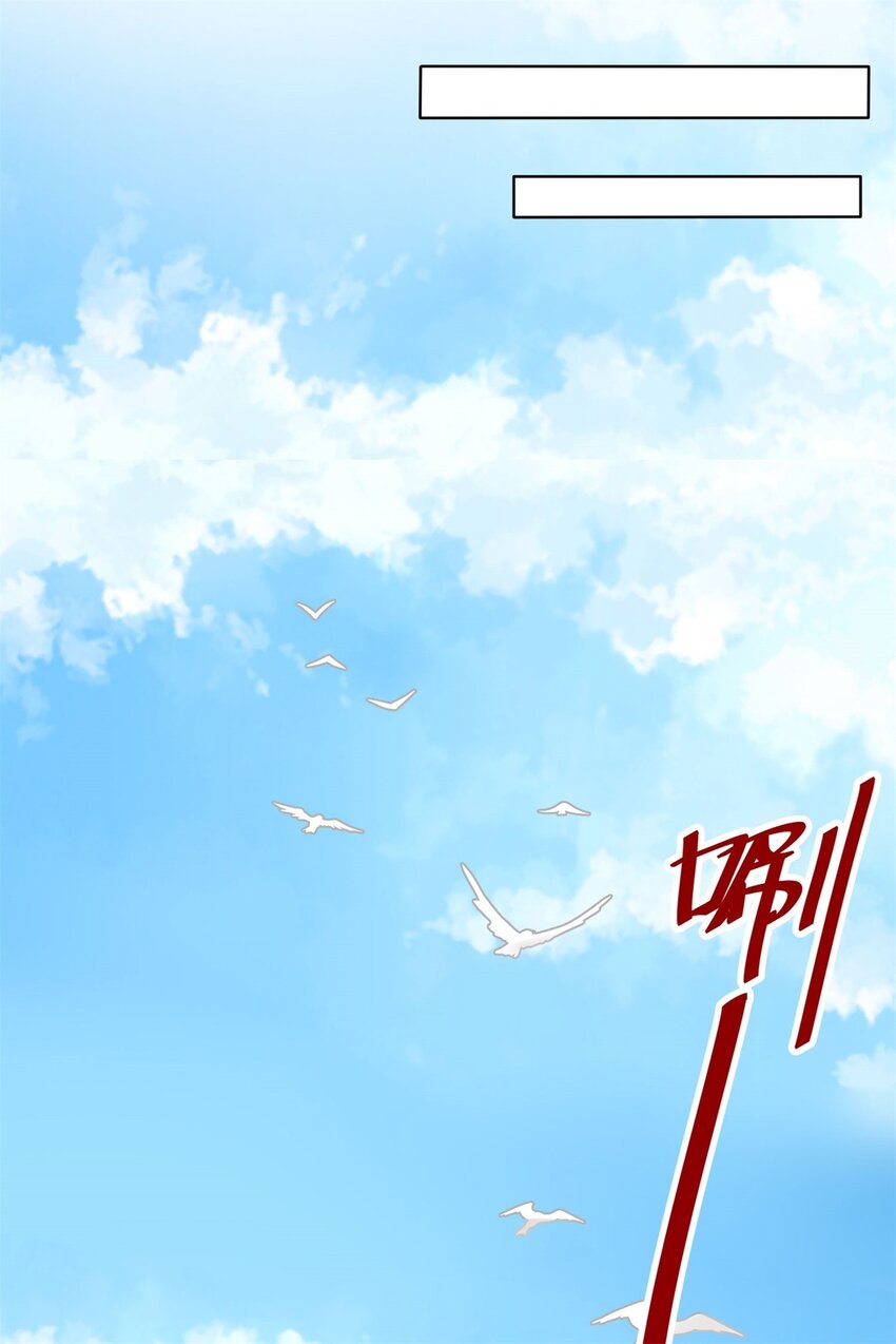 45-冤家路窄12