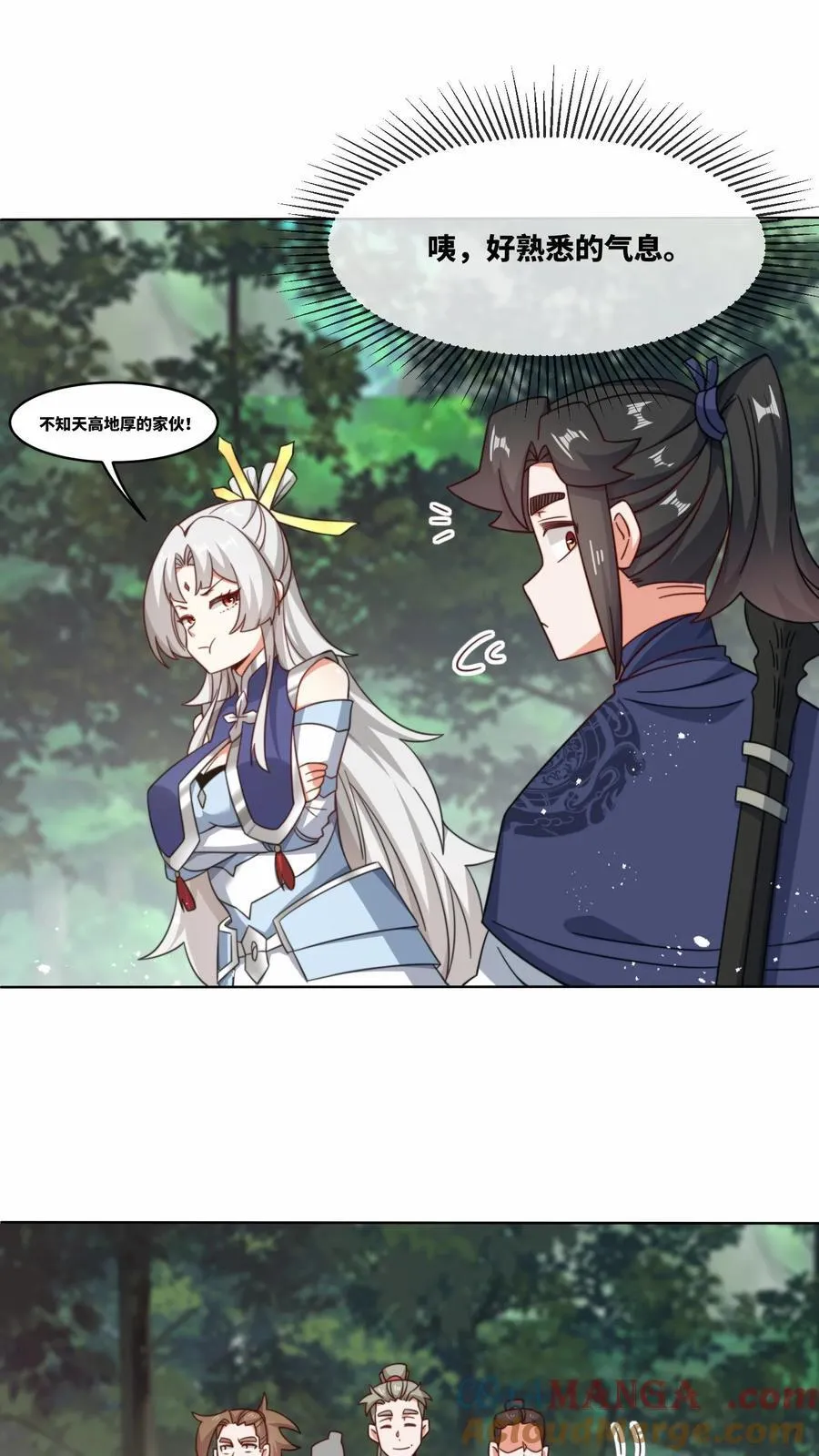第178话34