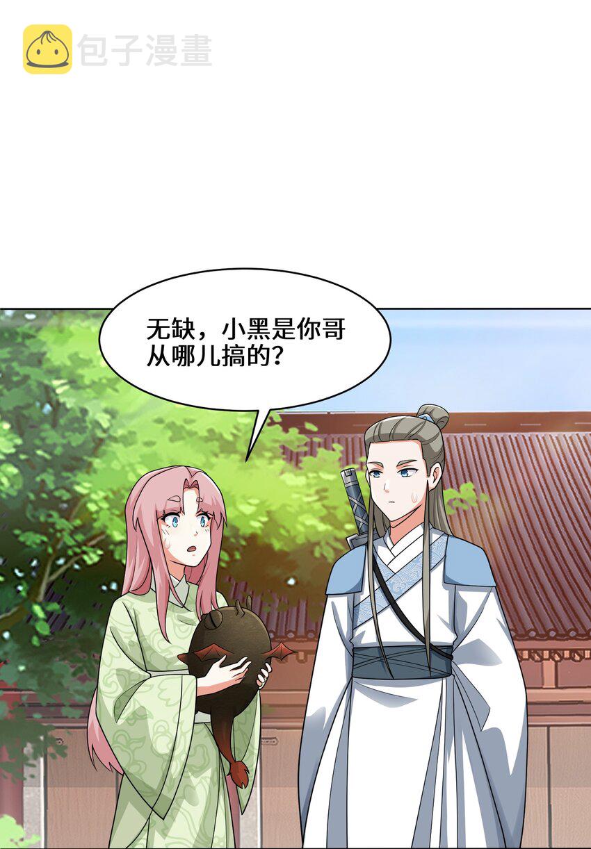 57-核心区考核27
