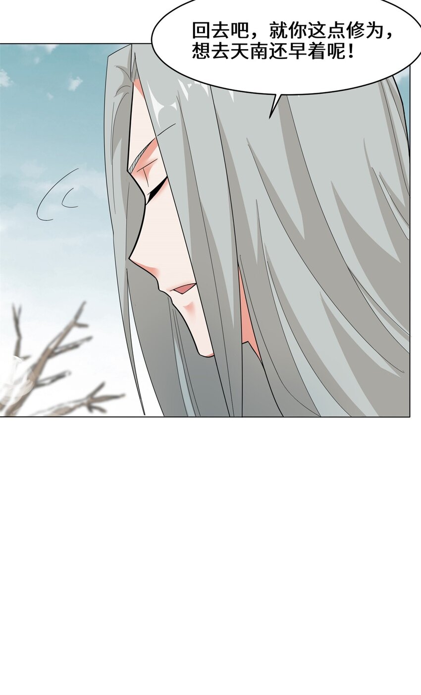35-分别38