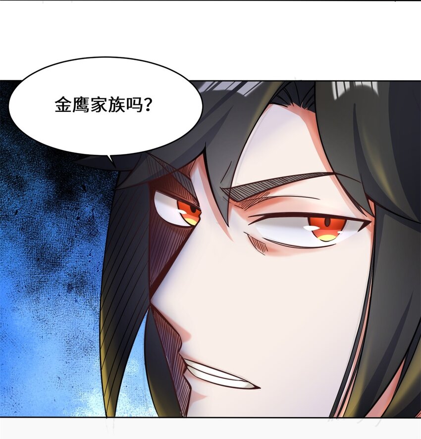 54-无规则对战4