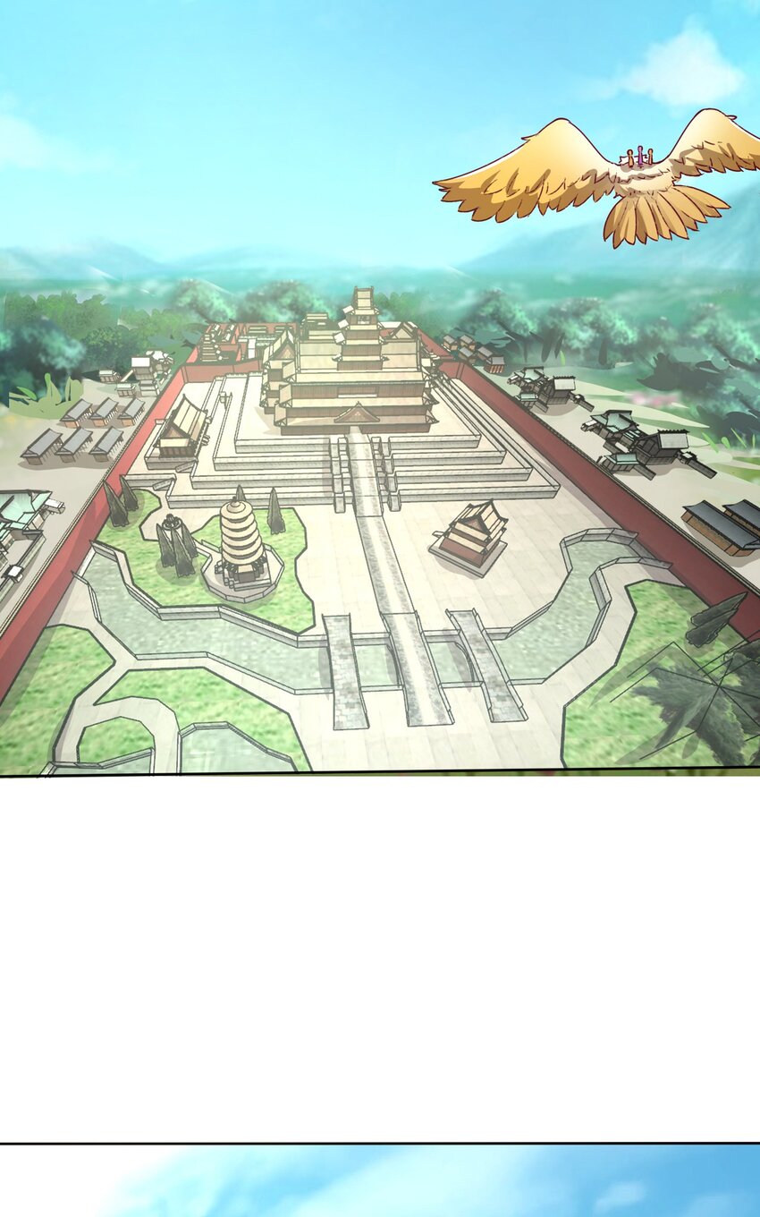 32-信物36