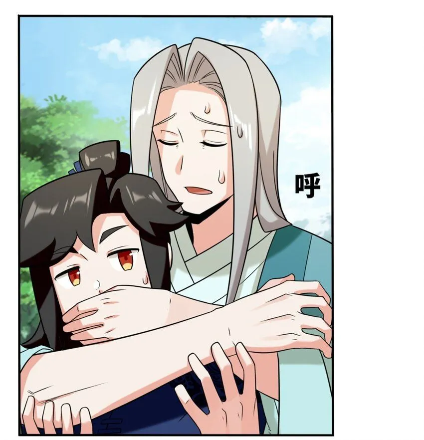 第125话争夺6