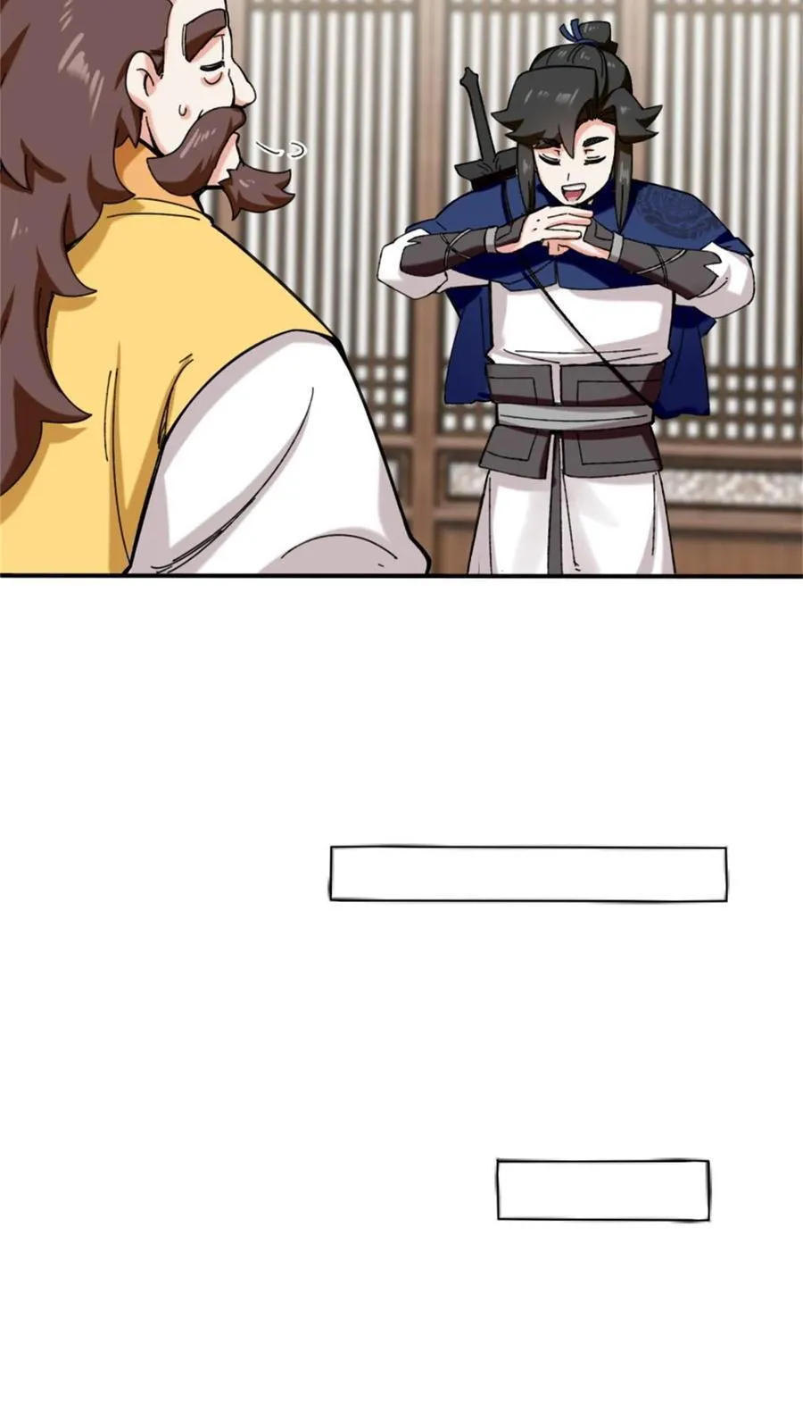 第187话37
