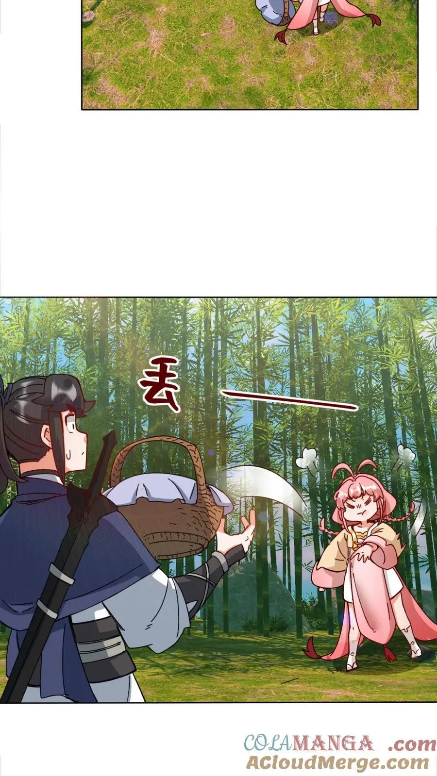 第193话26