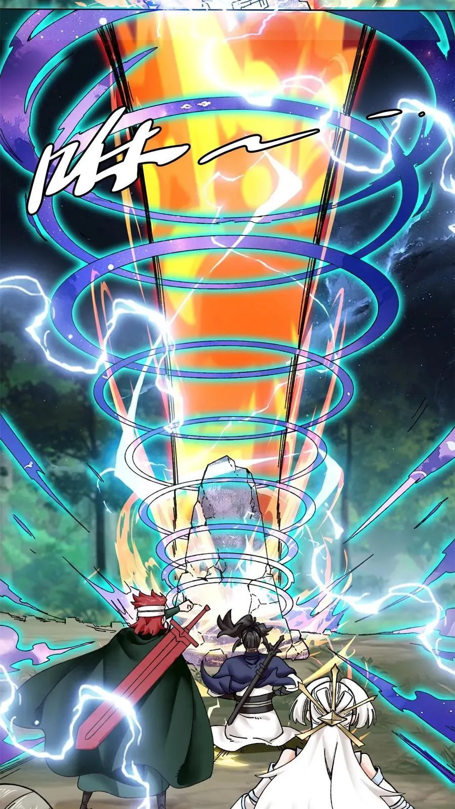 第183话7