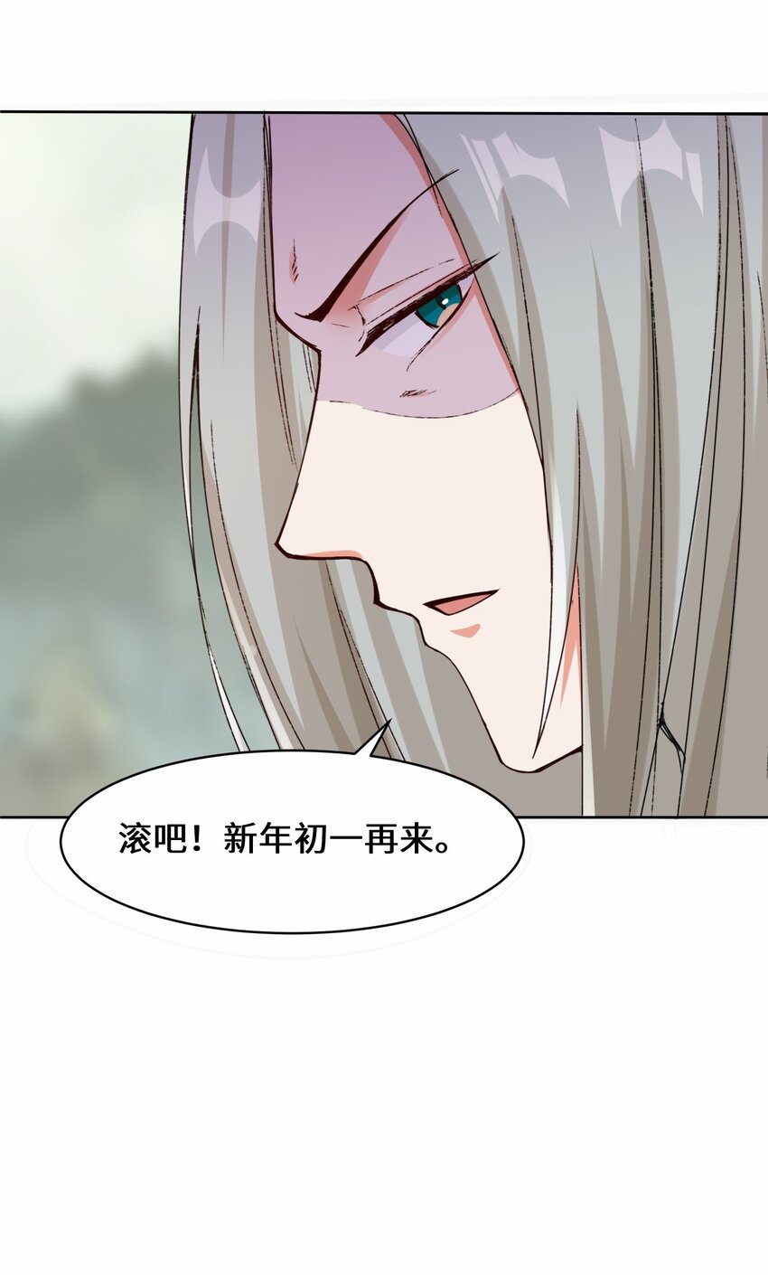 31-即将离开31