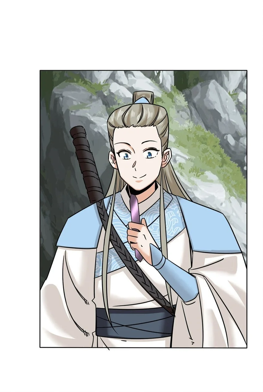 159 星怒神通32