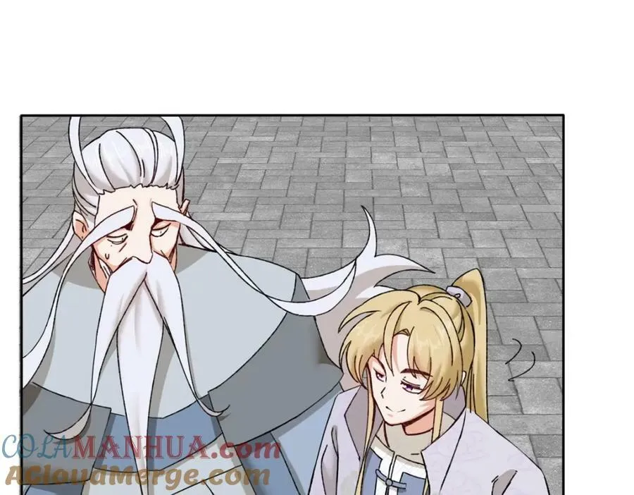 第107话十三爷89