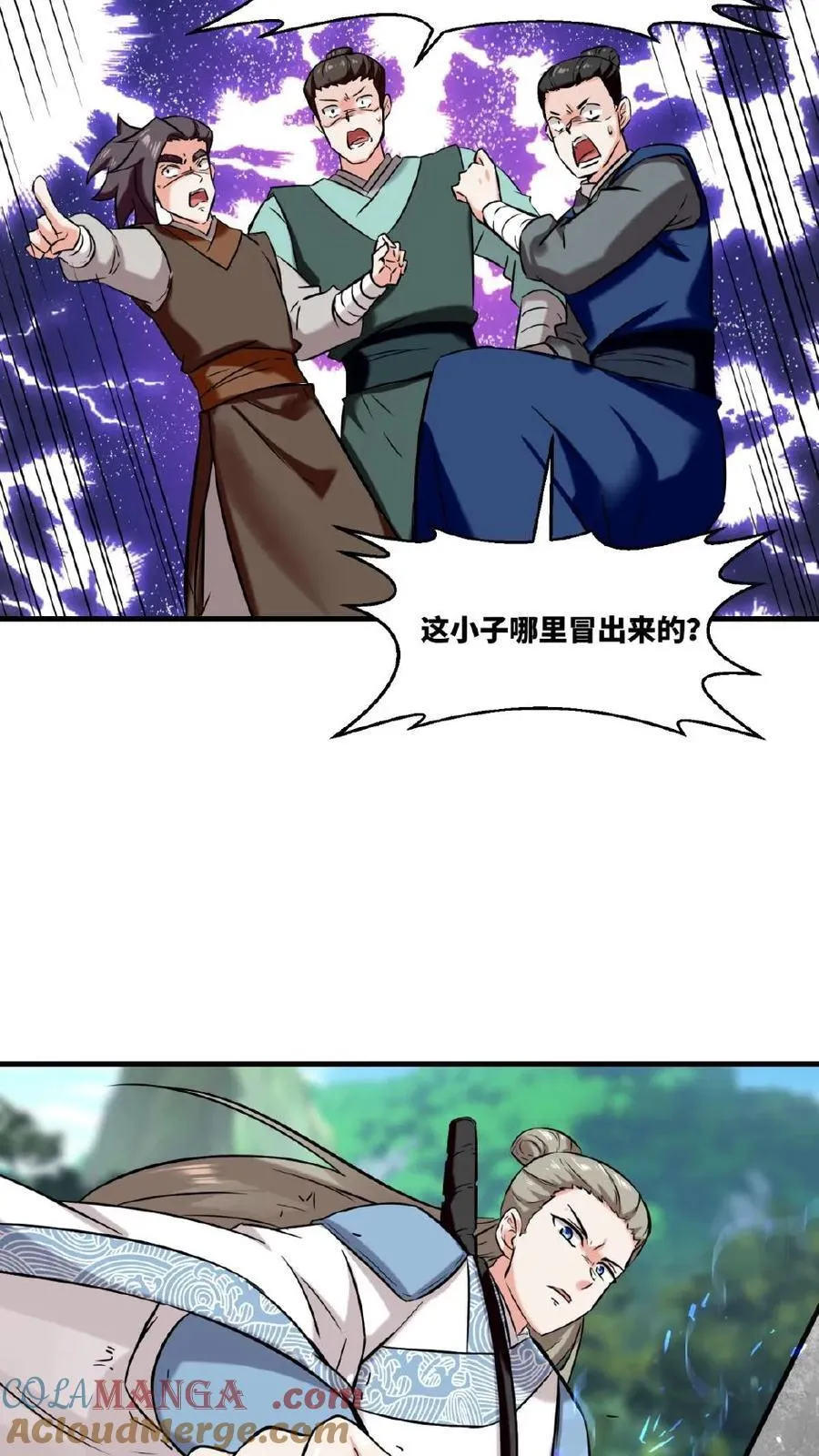 第179话12