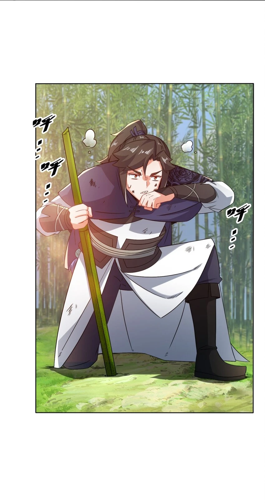 第77话凌山剑势31