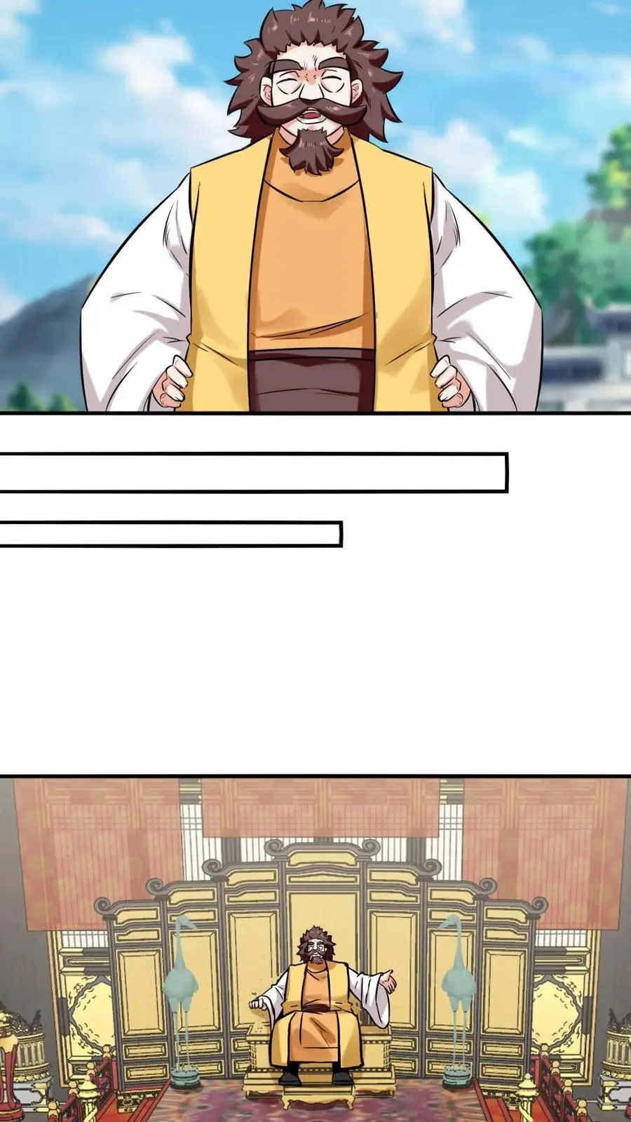 第164话29