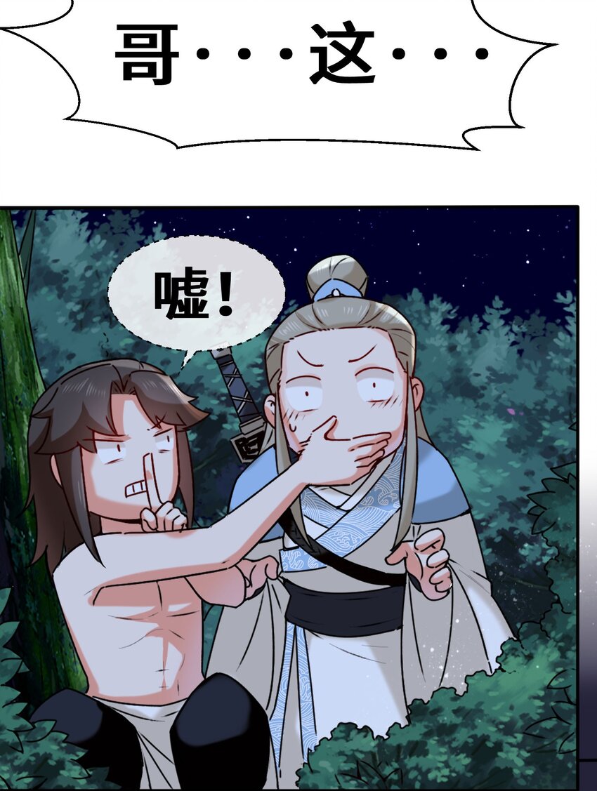5-芊灵希3