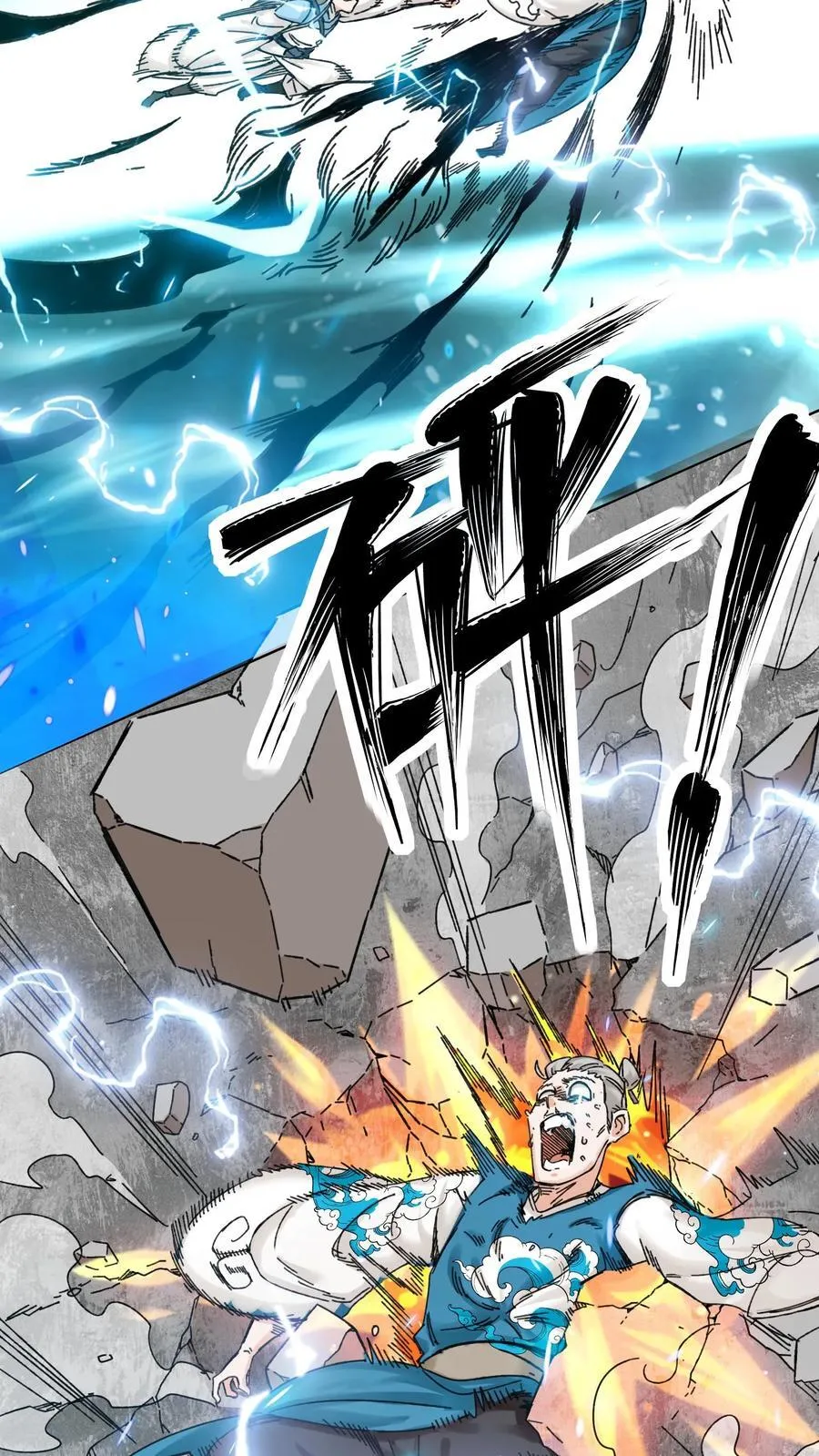 第189话9