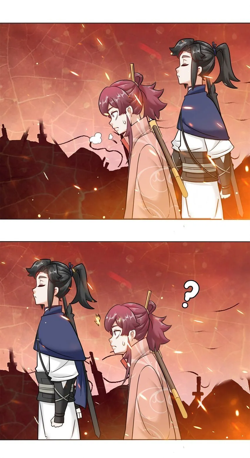 134 全新武意26