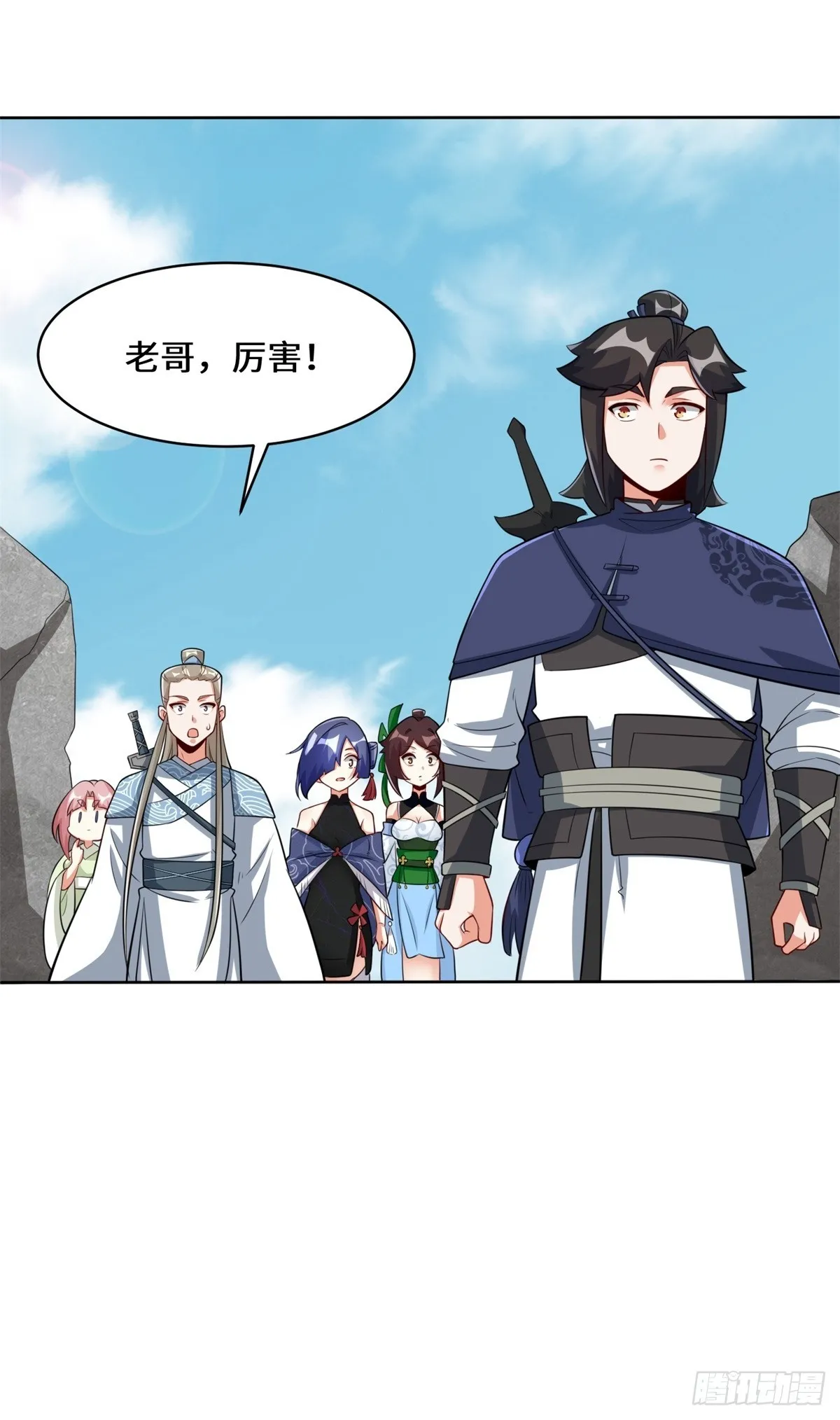 第96话25