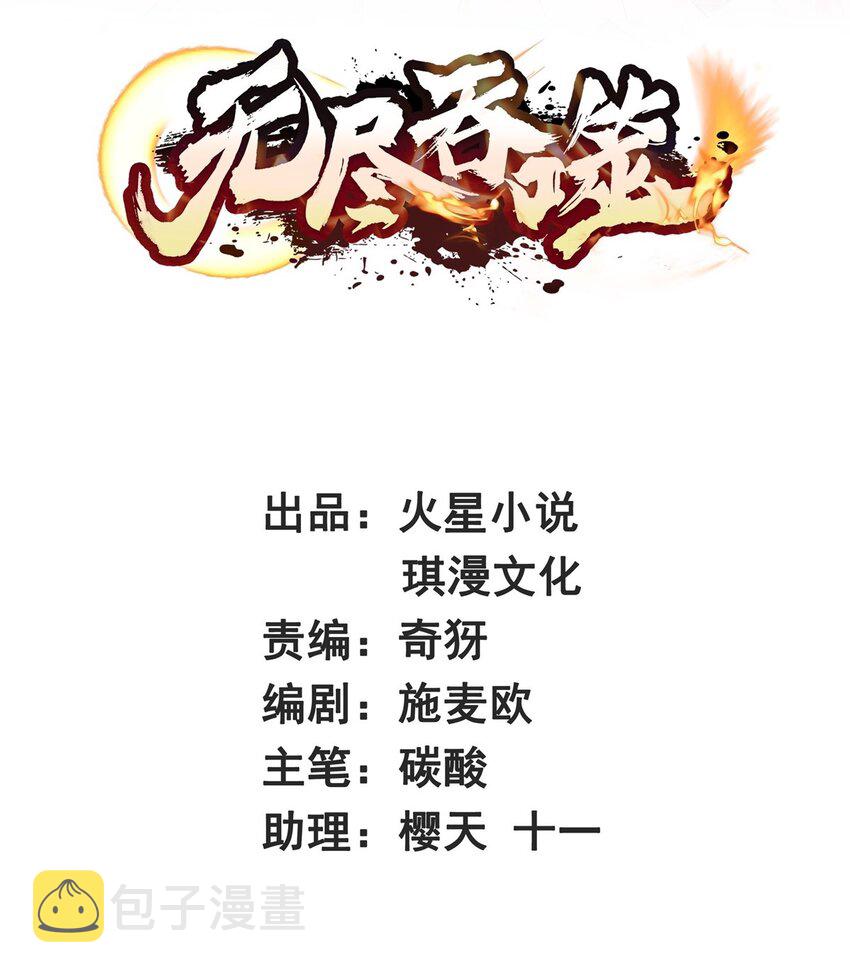 31-即将离开1
