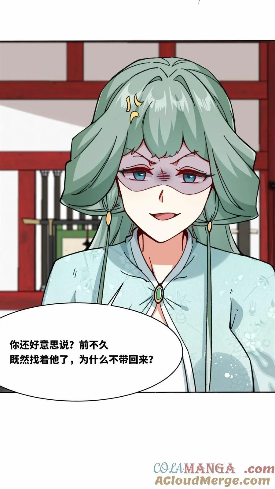第191话34