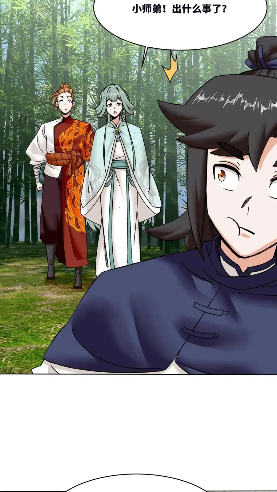 第194话10