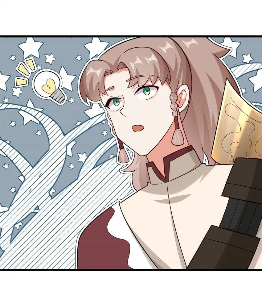 第124话挑拨感情？8