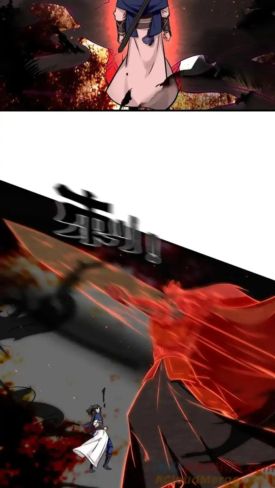 第168话18