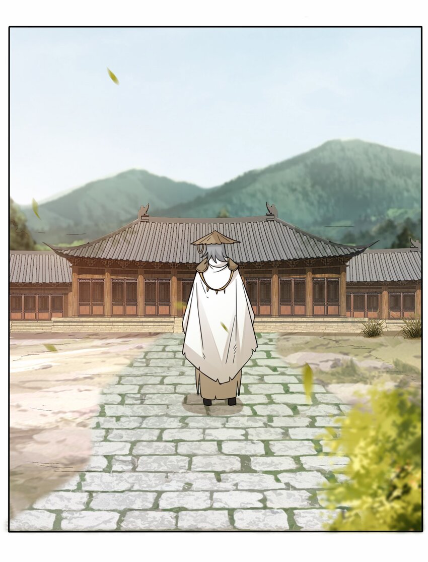 31-即将离开26