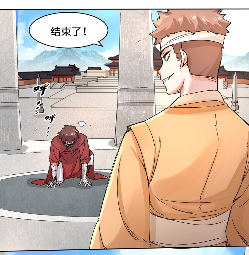 23-一穿二10
