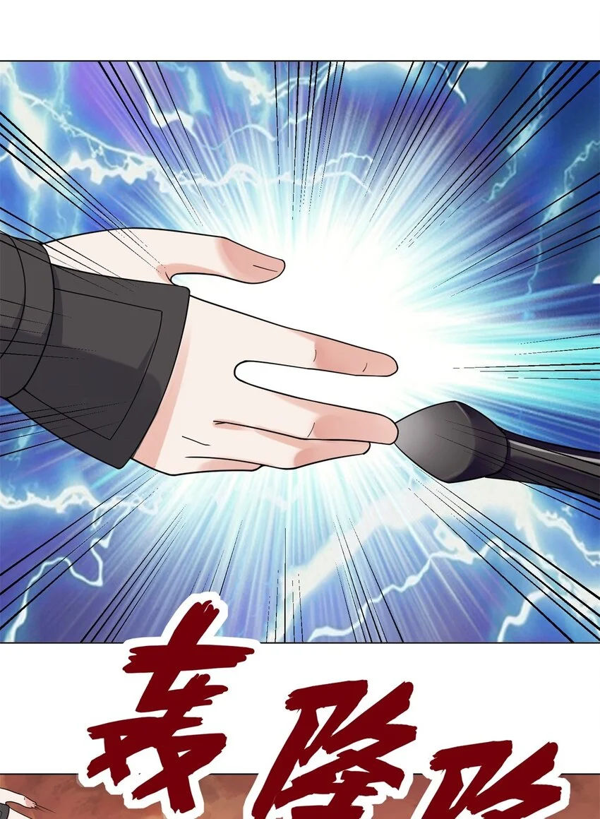第79话领悟剑意39