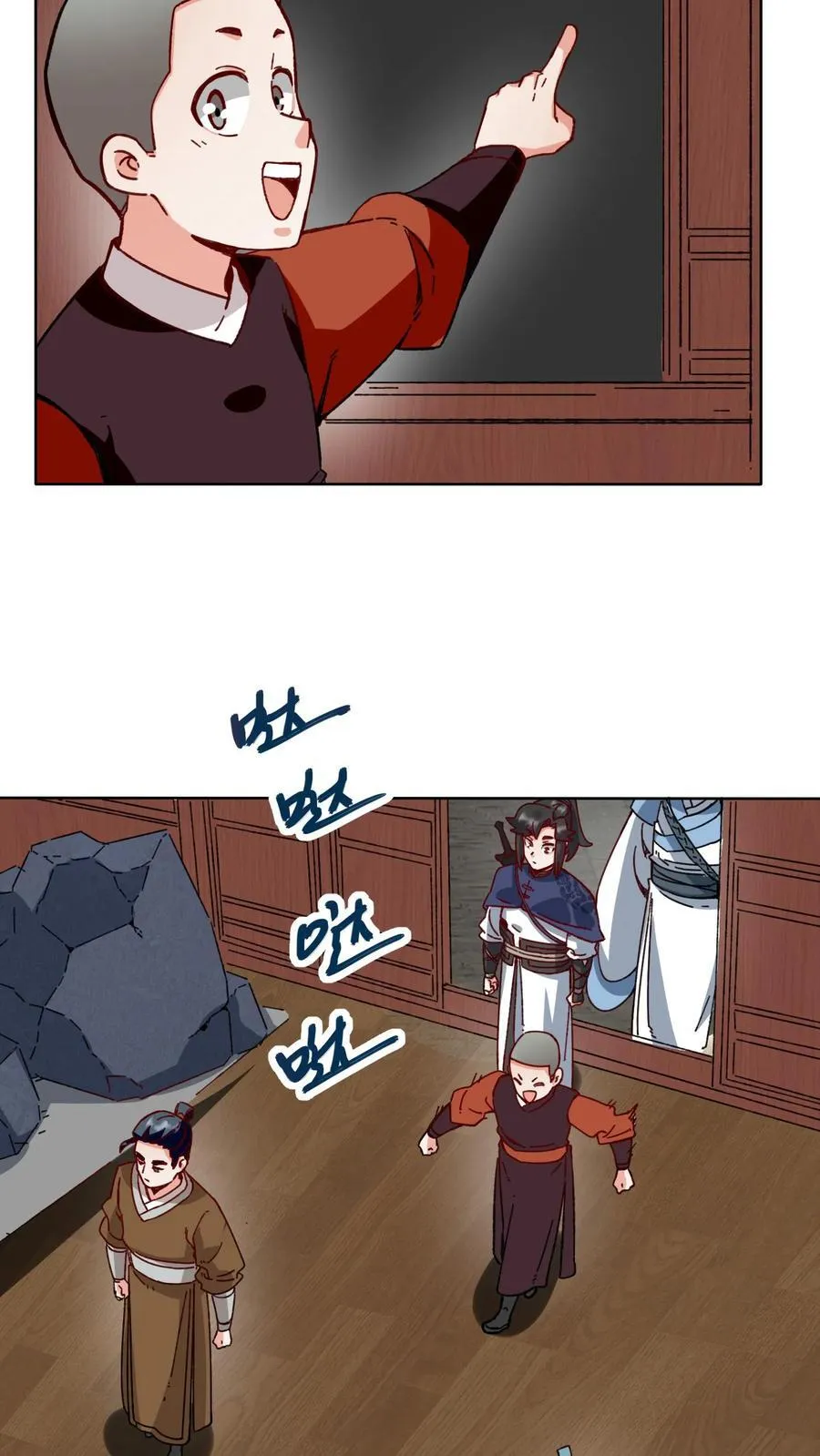 第198话13