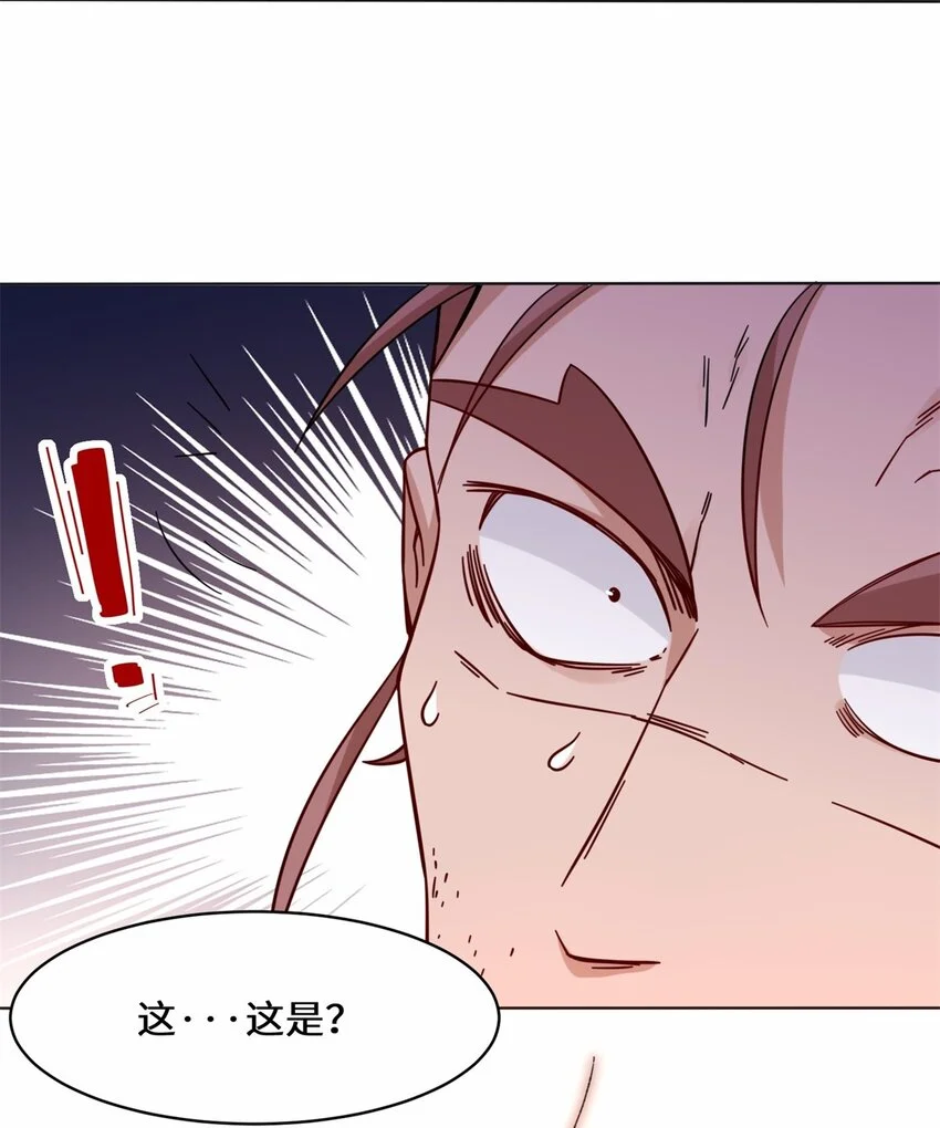 52-解毒成功15