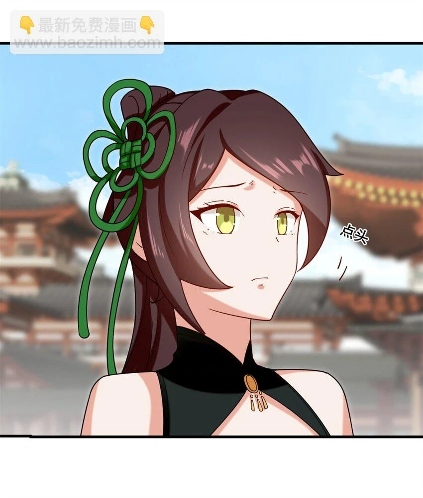 第75话灵希的命运38