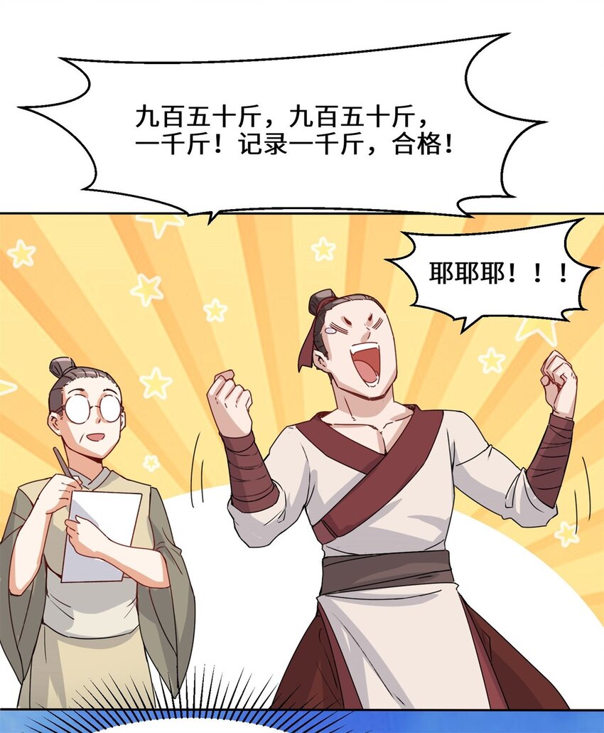 12-打赌3