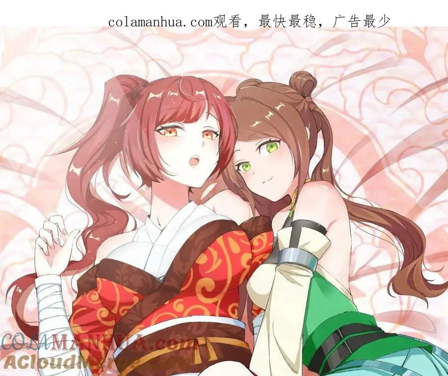 第107话十三爷0