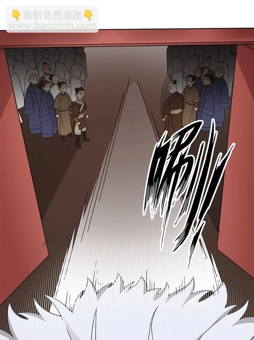第76话贵不可言11