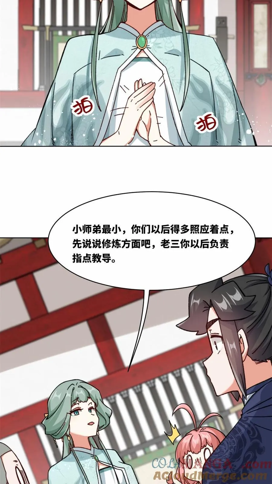 第191话38
